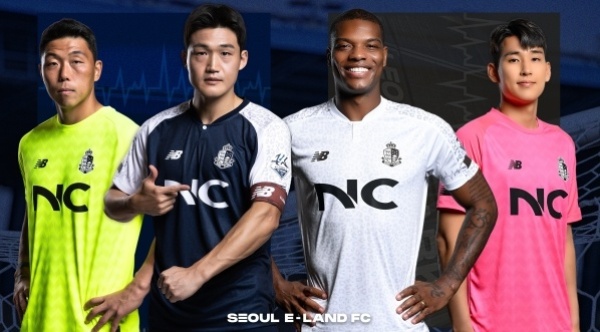 Màu áo của Seoul E-Land ở mùa giải 2023 với hoạt tiết da báo đốm trên cánh tay.